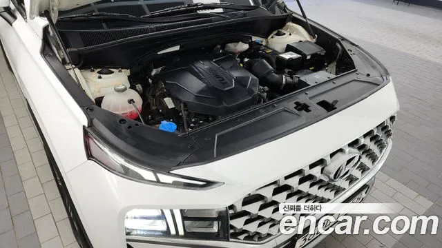 2021 Hyundai The New Santa Fe Diesel 2.2 2WD Sold VIN KMHS281HGMU343824 – trunk area