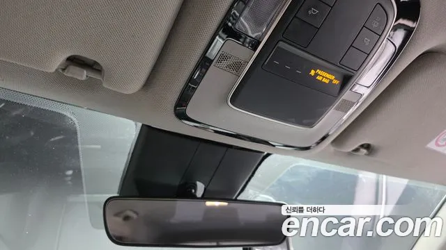 2021 Hyundai The New Santa Fe Diesel 2.2 2WD Sold VIN KMHS281HGMU356665 – exterior detail