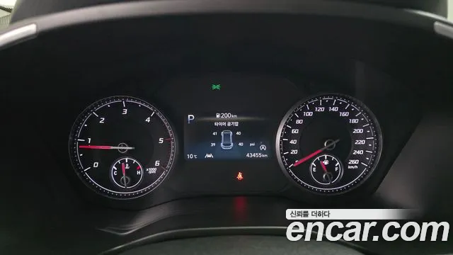 2021 Hyundai The New Santa Fe Diesel 2.2 2WD Sold VIN KMHS281HGMU372290 – engine bay 2021 Hyundai The New Santa Fe Diesel 2.2 2WD Sold VIN KMHS281HGMU372290 – engine bay