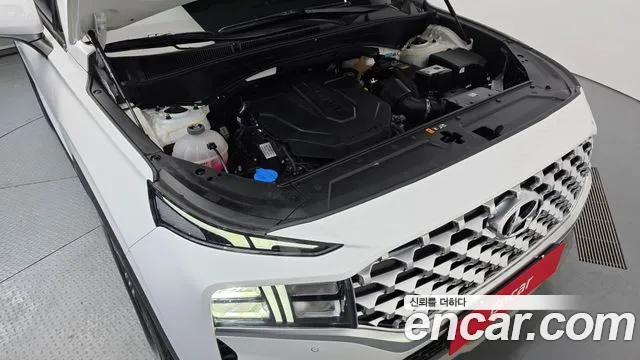 2021 Hyundai The New Santa Fe Diesel 2.2 2WD Sold VIN KMHS281HGMU372290 – undercarriage 2021 Hyundai The New Santa Fe Diesel 2.2 2WD Sold VIN KMHS281HGMU372290 – undercarriage