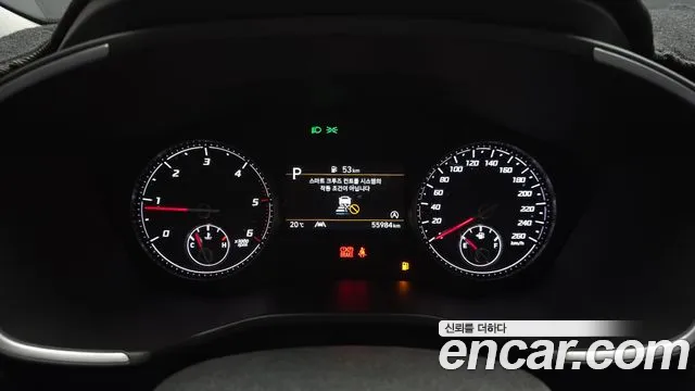 2022 Hyundai The New Santa Fe Diesel 2.2 2WD Sold VIN KMHS281HGNU425477 – odometer reading