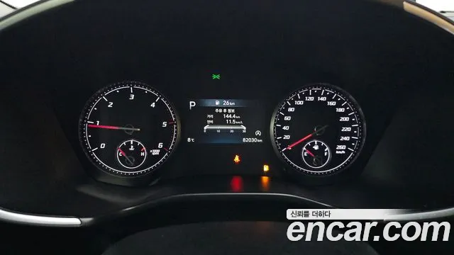 2021 Hyundai The New Santa Fe Diesel 2.2 4wd Sold VIN KMHS281HHMU396374 – front exterior