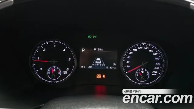 2023 Hyundai The New Santa Fe Diesel 2.2 4WD Sold VIN KMHS281HHPU454643 – engine bay