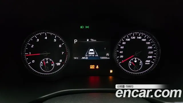 2021 Hyundai The New Santa Fe Gasoline 2.5T 2WD Sold VIN KMHS281LGMU408644 – interior seats 2021 Hyundai The New Santa Fe Gasoline 2.5T 2WD Sold VIN KMHS281LGMU408644 – interior seats
