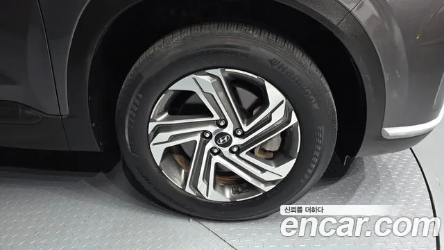 2021 Hyundai The New Santa Fe Gasoline 2.5T 2WD Sold VIN KMHS281LGMU408644 – undercarriage 2021 Hyundai The New Santa Fe Gasoline 2.5T 2WD Sold VIN KMHS281LGMU408644 – undercarriage