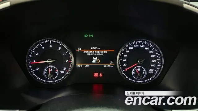 2022 Hyundai The New Santa Fe Gasoline 2.5T 2WD Sold VIN KMHS281LGNU436314 – interior seats 2022 Hyundai The New Santa Fe Gasoline 2.5T 2WD Sold VIN KMHS281LGNU436314 – interior seats