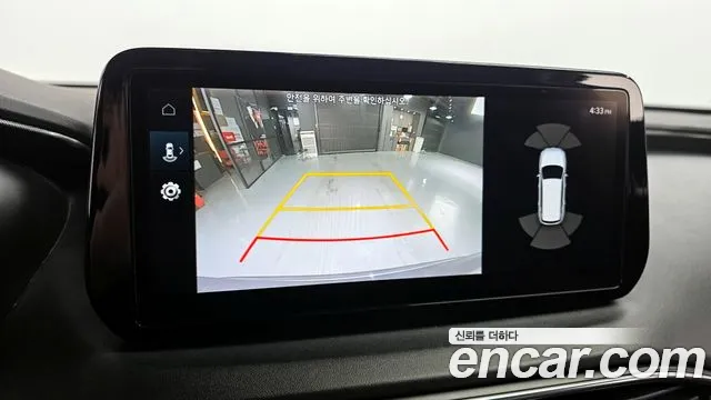 2021 Hyundai The New Santa Fe Gasoline 2.5T 4WD Sold VIN KMHS281LHMU366972 – trunk area 2021 Hyundai The New Santa Fe Gasoline 2.5T 4WD Sold VIN KMHS281LHMU366972 – trunk area