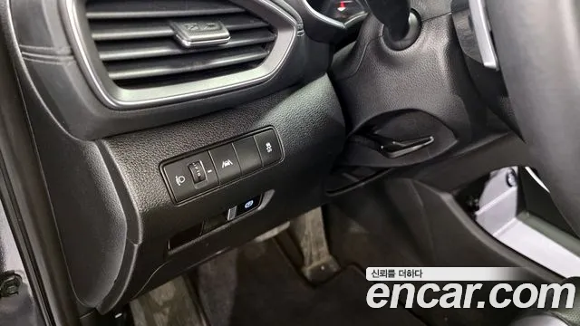 2021 Hyundai The New Santa Fe Gasoline 2.5T 4WD Sold VIN KMHS281LHMU366972 – photo 13 2021 Hyundai The New Santa Fe Gasoline 2.5T 4WD Sold VIN KMHS281LHMU366972 – photo 13