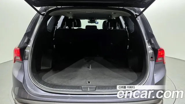 2021 Hyundai The New Santa Fe Gasoline 2.5T 4WD Sold VIN KMHS281LHMU366972 – photo 20 2021 Hyundai The New Santa Fe Gasoline 2.5T 4WD Sold VIN KMHS281LHMU366972 – photo 20