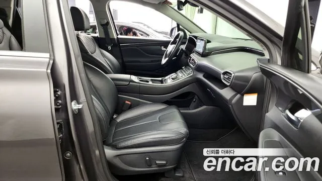 2022 Hyundai The New Santa Fe HEV 1.6 2WD Sold VIN KMHS3811BNU018986 – engine bay