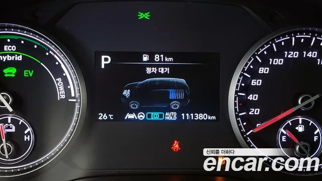 2022 Hyundai The New Santa Fe HEV 1.6 2WD Sold VIN KMHS3811BNU018986 – undercarriage