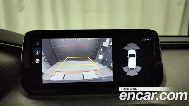 2022 Hyundai The New Santa Fe HEV 1.6 2WD Sold VIN KMHS3811BNU018986 – trunk area