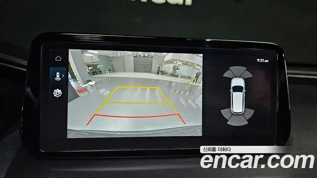 2022 Hyundai The New Santa Fe HEV 1.6 2WD Sold VIN KMHS3811BNU018993 – engine bay