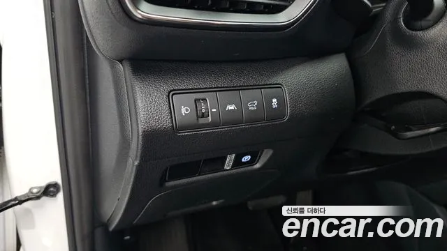 2022 Hyundai The New Santa Fe HEV 1.6 2WD Sold VIN KMHS3811BNU056735 – engine bay