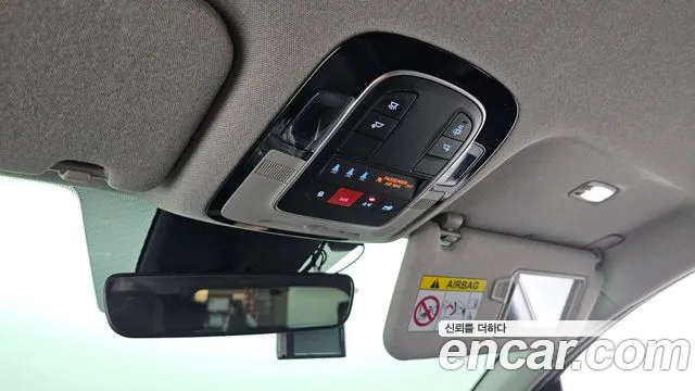 2023 Hyundai The New Santa Fe HEV 1.6 2WD Sold VIN KMHS3811BPU066620 – rear exterior