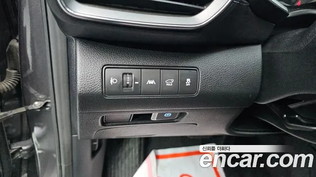 2022 Hyundai The New Santa Fe HEV 1.6 4WD Sold VIN KMHS3811DNU057481 – trunk area