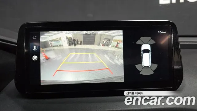 2023 Hyundai The New Santa Fe HEV 1.6 4WD Sold VIN KMHS3811DPU092070 – dashboard