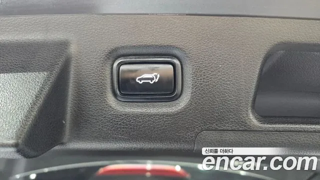 2023 Hyundai The New Santa Fe HEV 1.6 4WD Sold VIN KMHS3811DPU092070 – engine bay