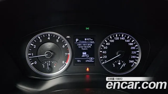 2020 Hyundai Santa Fe TM Gasoline 2.0T 2WD Sold VIN KMHS381ABLU199489 – photo 20 2020 Hyundai Santa Fe TM Gasoline 2.0T 2WD Sold VIN KMHS381ABLU199489 – photo 20