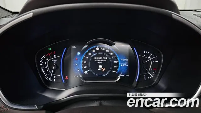 2019 Hyundai Santa Fe TM Gasoline 2.0T 4WD Sold VIN KMHS381ADKU042880 – trunk area