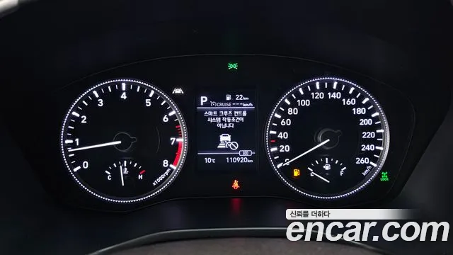 2019 Hyundai Santa Fe TM Gasoline 2.0T 4WD Sold VIN KMHS381ADKU180756 – interior seats