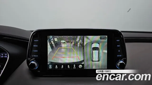 2019 Hyundai Santa Fe TM Gasoline 2.0T 4WD Sold VIN KMHS381ADKU180756 – undercarriage