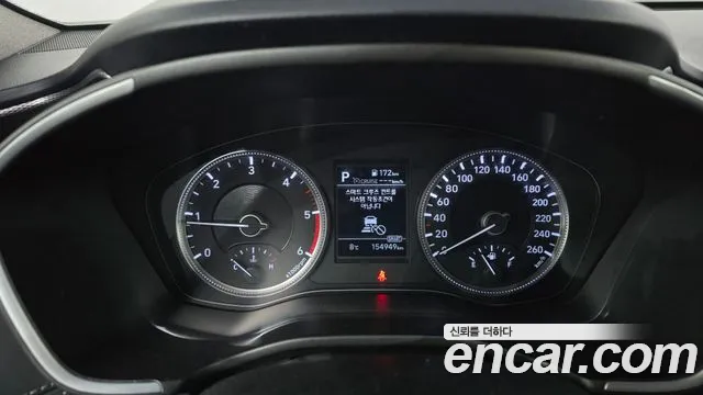 2019 Hyundai Santa Fe Tm Diesel 2.0 2wd Sold VIN KMHS381BBKU000954 – front exterior