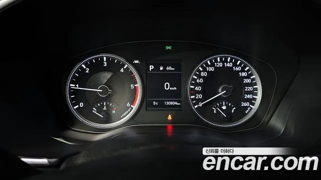 2019 Hyundai Santa Fe TM Diesel 2.0 2WD Sold VIN KMHS381BBKU002910 – interior seats