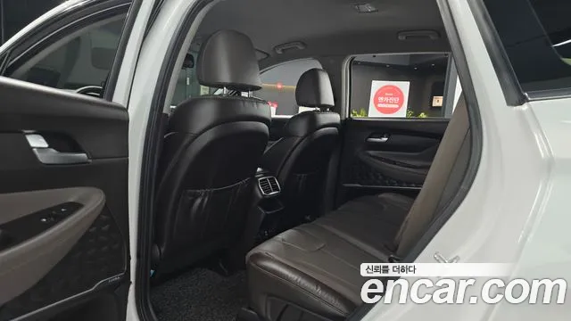 2019 Hyundai Santa Fe TM Diesel 2.0 2WD Sold VIN KMHS381BBKU014267 – odometer reading