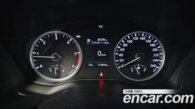 2019 Hyundai Santa Fe TM Diesel 2.0 2WD Sold VIN KMHS381BBKU018035 – interior seats 2019 Hyundai Santa Fe TM Diesel 2.0 2WD Sold VIN KMHS381BBKU018035 – interior seats