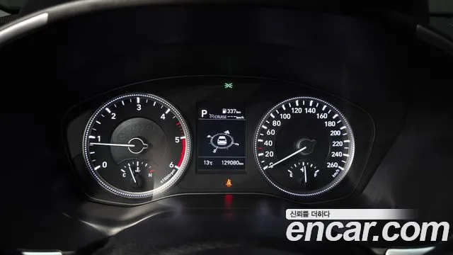 2019 Hyundai Santa Fe TM Diesel 2.0 2WD Sold VIN KMHS381BBKU033801 – photo 11