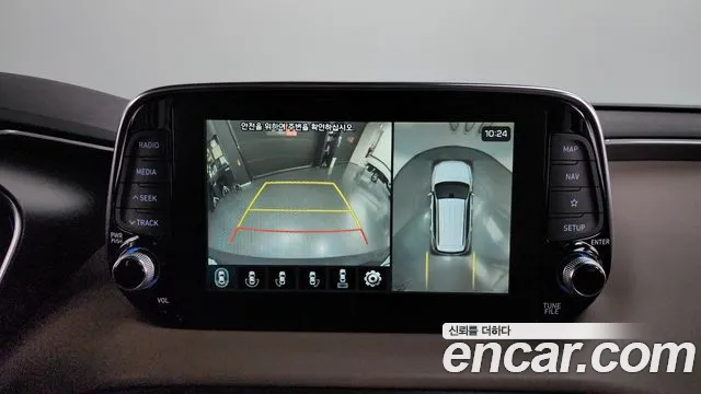2019 Hyundai Santa Fe TM Diesel 2.0 2WD Sold VIN KMHS381BBKU041901 – dashboard 2019 Hyundai Santa Fe TM Diesel 2.0 2WD Sold VIN KMHS381BBKU041901 – dashboard