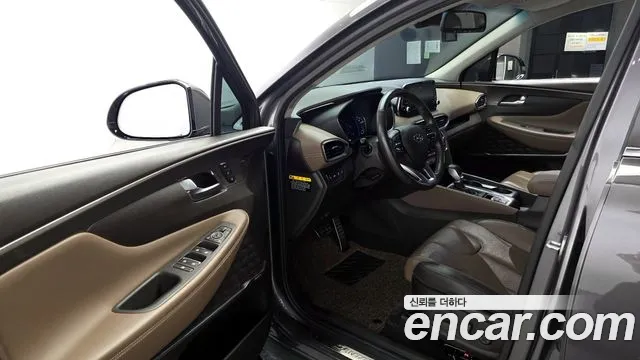 2019 Hyundai Santa Fe TM Diesel 2.0 2WD Sold VIN KMHS381BBKU052445 – photo 20 2019 Hyundai Santa Fe TM Diesel 2.0 2WD Sold VIN KMHS381BBKU052445 – photo 20