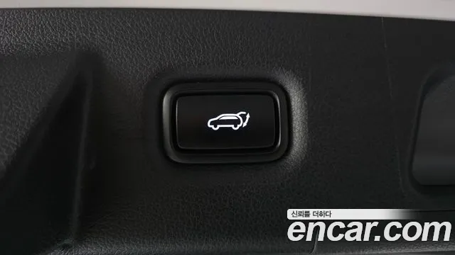 2019 Hyundai Santa Fe TM Diesel 2.0 2WD Sold VIN KMHS381BBKU067465 – photo 20