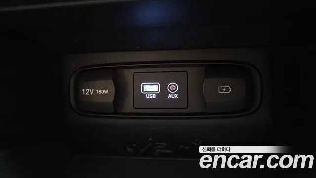 2019 Hyundai Santa Fe TM Diesel 2.0 2WD Sold VIN KMHS381BBKU067465 – photo 28