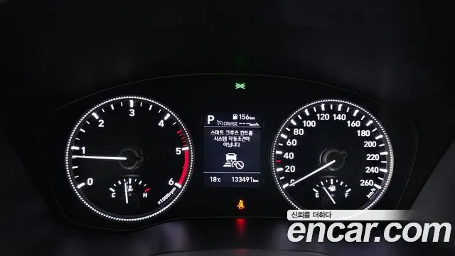 2019 Hyundai Santa Fe TM Diesel 2.0 2WD Sold VIN KMHS381BBKU085248 – undercarriage