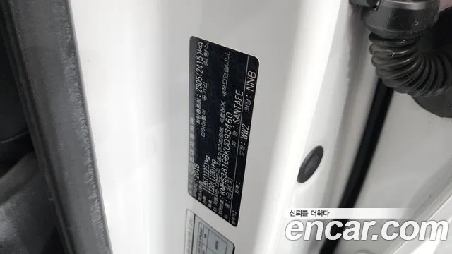 2019 Hyundai Santa Fe TM Diesel 2.0 2WD Sold VIN KMHS381BBKU093460 – photo 22