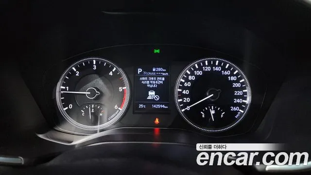 2019 Hyundai Santa Fe TM Diesel 2.0 2WD Sold VIN KMHS381BBKU093460 – photo 36