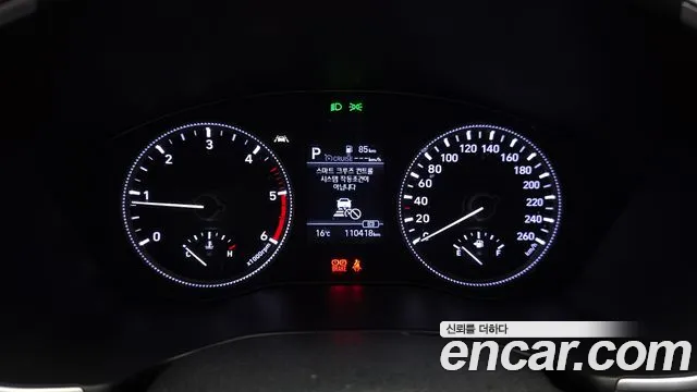 2019 Hyundai Santa Fe TM Diesel 2.0 2WD Sold VIN KMHS381BBKU111691 – odometer reading
