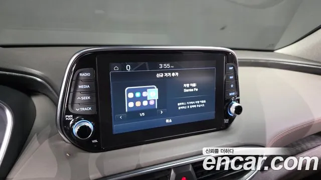 2019 Hyundai Santa Fe TM Diesel 2.0 2WD Sold VIN KMHS381BBKU146452 – photo 29