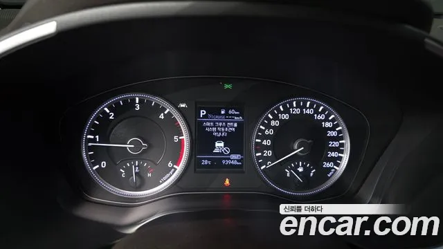 2019 Hyundai Santa Fe TM Diesel 2.0 2WD Sold VIN KMHS381BBKU146452 – photo 30