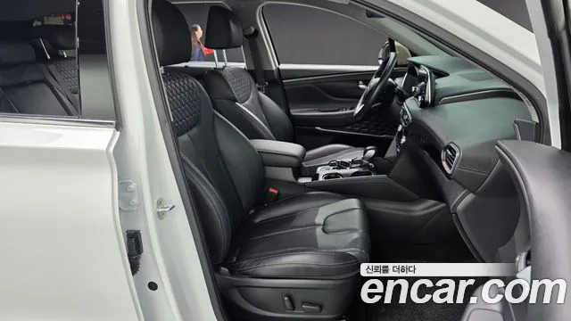 2019 Hyundai Santa Fe TM Diesel 2.0 2WD Sold VIN KMHS381BBKU151201 – engine bay 2019 Hyundai Santa Fe TM Diesel 2.0 2WD Sold VIN KMHS381BBKU151201 – engine bay