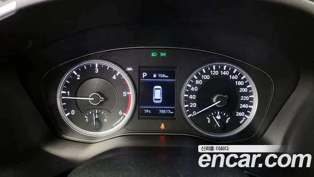 2019 Hyundai Santa Fe TM Diesel 2.0 2WD Sold VIN KMHS381BBKU172752 – photo 17