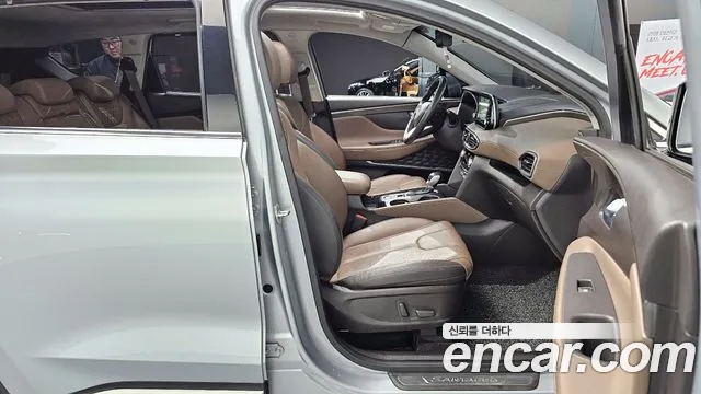 2019 Hyundai Santa Fe TM Diesel 2.2 4WD Sold VIN KMHS381CDKU012666 – trunk area