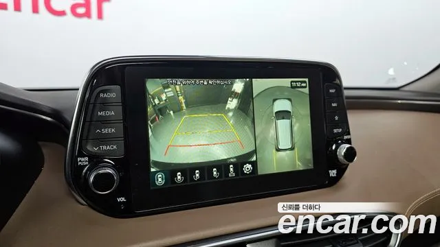 2019 Hyundai Santa Fe TM Diesel 2.2 4WD Sold VIN KMHS381CDKU027600 – odometer reading