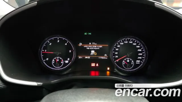 2021 Hyundai The New Santa Fe Diesel 2.2 2WD Sold VIN KMHS381HGMU329268 – odometer reading