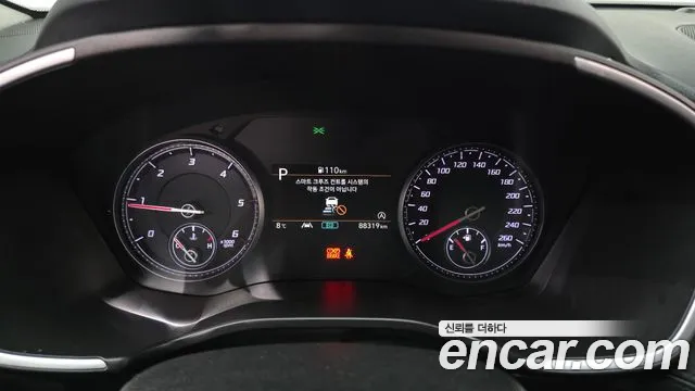 2021 Hyundai The New Santa Fe Diesel 2.2 2WD Sold VIN KMHS381HGMU330835 – odometer reading 2021 Hyundai The New Santa Fe Diesel 2.2 2WD Sold VIN KMHS381HGMU330835 – odometer reading