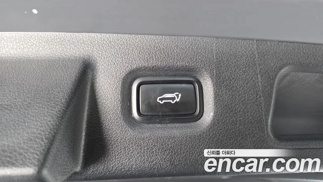 2021 Hyundai The New Santa Fe Diesel 2.2 2WD Sold VIN KMHS381HGMU330835 – photo 19 2021 Hyundai The New Santa Fe Diesel 2.2 2WD Sold VIN KMHS381HGMU330835 – photo 19