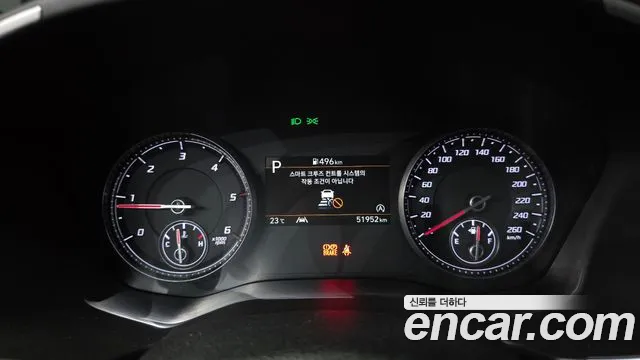 2021 Hyundai The New Santa Fe Diesel 2.2 2WD Sold VIN KMHS381HGMU335020 – undercarriage 2021 Hyundai The New Santa Fe Diesel 2.2 2WD Sold VIN KMHS381HGMU335020 – undercarriage