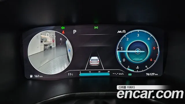 2021 Hyundai The New Santa Fe Diesel 2.2 2WD Sold VIN KMHS381HGMU335221 – trunk area